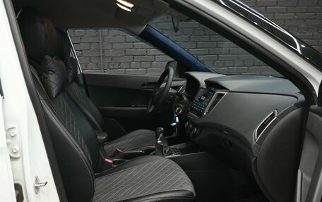 Hyundai Creta I рестайлинг, 2017 год, 1 390 000 рублей, 10 фотография