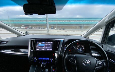 Toyota Alphard III, 2018 год, 4 230 000 рублей, 7 фотография