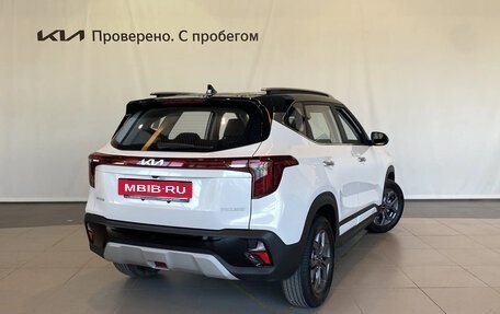 KIA Seltos I, 2026 год, 2 749 000 рублей, 4 фотография