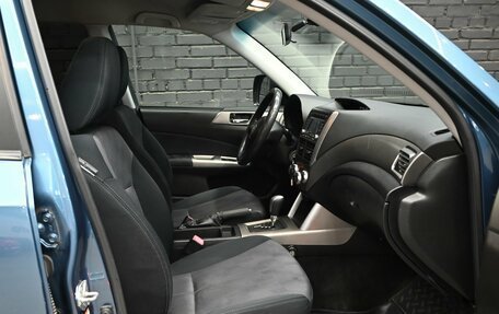 Subaru Forester, 2008 год, 970 000 рублей, 11 фотография