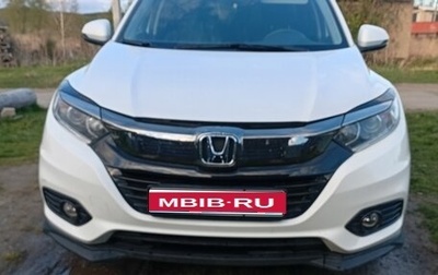 Honda Vezel, 2020 год, 2 100 000 рублей, 1 фотография