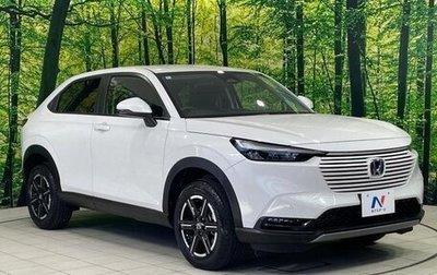 Honda Vezel, 2022 год, 1 650 000 рублей, 1 фотография