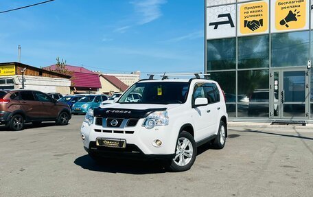 Nissan X-Trail, 2013 год, 1 479 000 рублей, 1 фотография