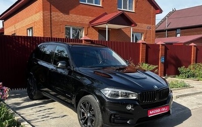BMW X5, 2013 год, 2 400 000 рублей, 1 фотография