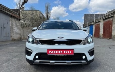 KIA Rio IV, 2019 год, 1 780 000 рублей, 1 фотография
