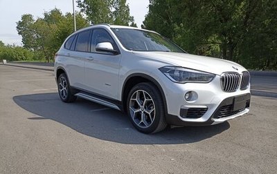 BMW X1, 2017 год, 1 850 000 рублей, 1 фотография