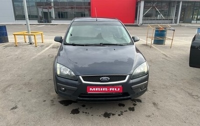 Ford Focus II рестайлинг, 2007 год, 350 000 рублей, 1 фотография