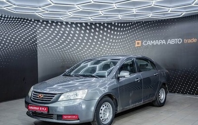 Geely Emgrand EC7, 2014 год, 300 000 рублей, 1 фотография