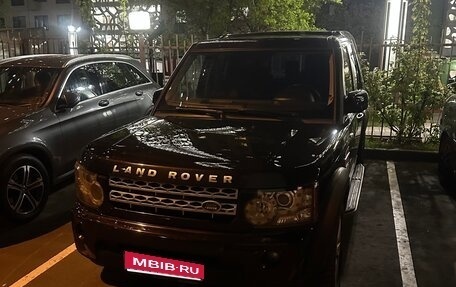Land Rover Discovery IV, 2012 год, 1 484 000 рублей, 1 фотография