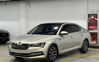 Skoda Superb III рестайлинг, 2022 год, 1 900 025 рублей, 1 фотография