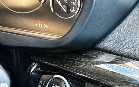 BMW X5, 2013 год, 2 400 000 рублей, 17 фотография