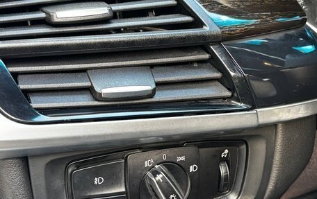 BMW X5, 2013 год, 2 400 000 рублей, 11 фотография