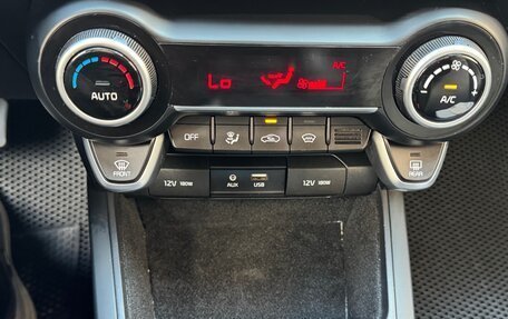 KIA Rio IV, 2019 год, 1 780 000 рублей, 31 фотография