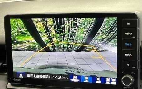 Honda Vezel, 2022 год, 1 650 000 рублей, 11 фотография