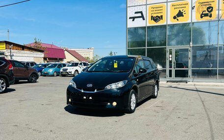Toyota Wish II, 2009 год, 1 459 000 рублей, 2 фотография
