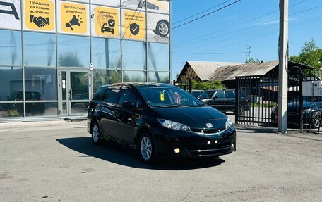 Toyota Wish II, 2009 год, 1 459 000 рублей, 4 фотография
