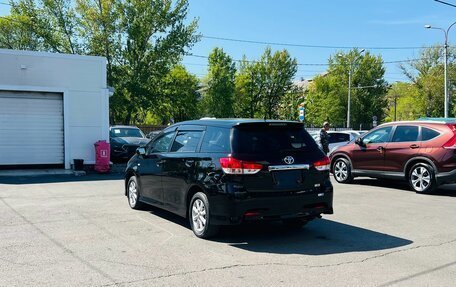 Toyota Wish II, 2009 год, 1 459 000 рублей, 8 фотография