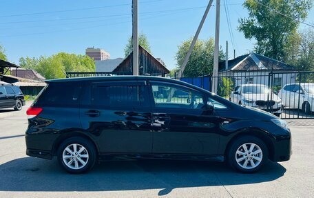 Toyota Wish II, 2009 год, 1 459 000 рублей, 5 фотография