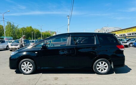 Toyota Wish II, 2009 год, 1 459 000 рублей, 9 фотография