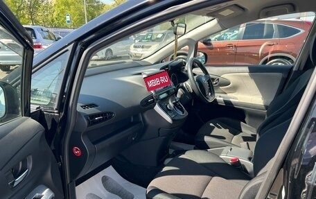 Toyota Wish II, 2009 год, 1 459 000 рублей, 10 фотография