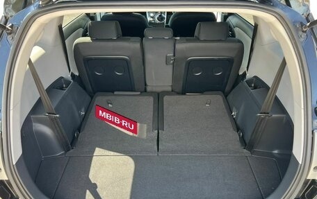 Toyota Wish II, 2009 год, 1 459 000 рублей, 12 фотография