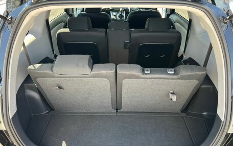 Toyota Wish II, 2009 год, 1 459 000 рублей, 13 фотография