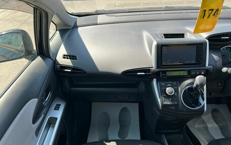 Toyota Wish II, 2009 год, 1 459 000 рублей, 19 фотография