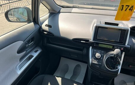 Toyota Wish II, 2009 год, 1 459 000 рублей, 17 фотография
