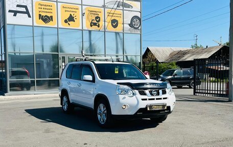 Nissan X-Trail, 2013 год, 1 479 000 рублей, 4 фотография