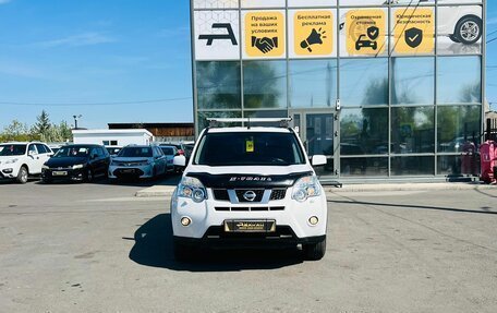 Nissan X-Trail, 2013 год, 1 479 000 рублей, 3 фотография