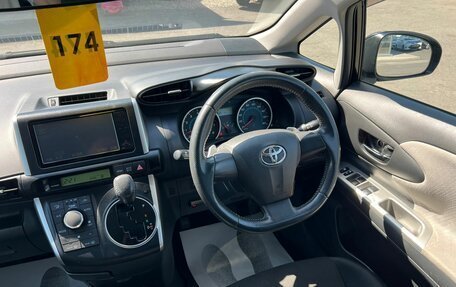 Toyota Wish II, 2009 год, 1 459 000 рублей, 18 фотография