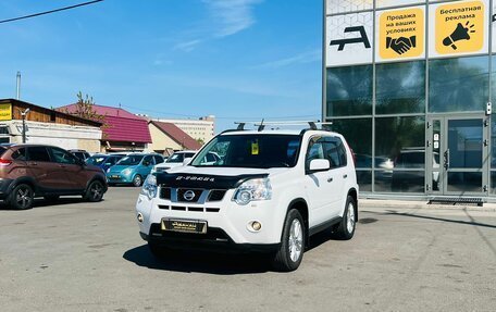 Nissan X-Trail, 2013 год, 1 479 000 рублей, 2 фотография