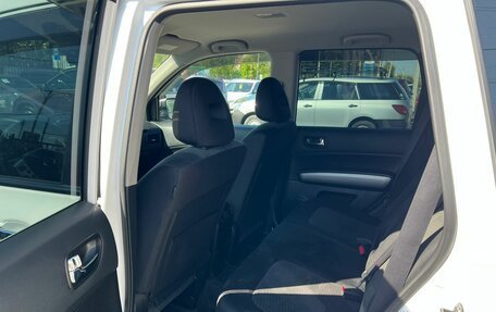 Nissan X-Trail, 2013 год, 1 479 000 рублей, 11 фотография