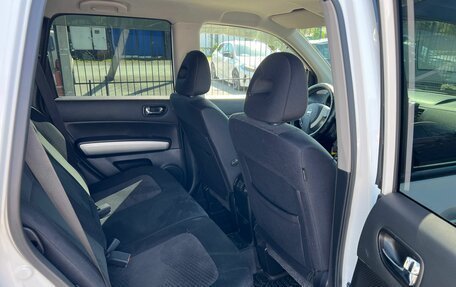 Nissan X-Trail, 2013 год, 1 479 000 рублей, 13 фотография