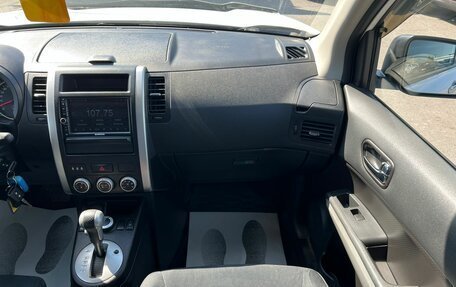 Nissan X-Trail, 2013 год, 1 479 000 рублей, 19 фотография