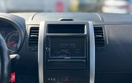 Nissan X-Trail, 2013 год, 1 479 000 рублей, 20 фотография