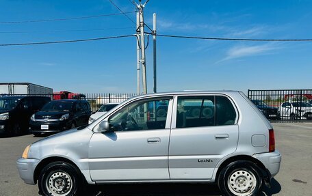 Honda Logo, 1998 год, 349 000 рублей, 3 фотография