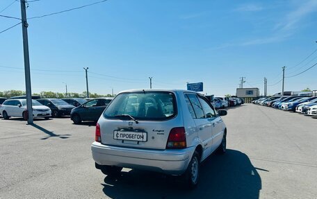 Honda Logo, 1998 год, 349 000 рублей, 6 фотография