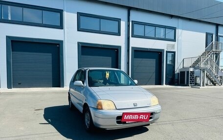 Honda Logo, 1998 год, 349 000 рублей, 8 фотография