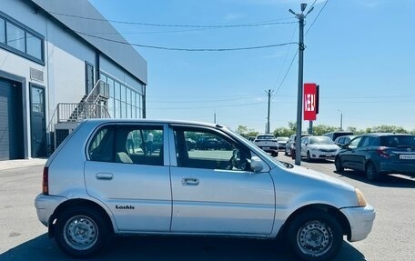 Honda Logo, 1998 год, 349 000 рублей, 7 фотография