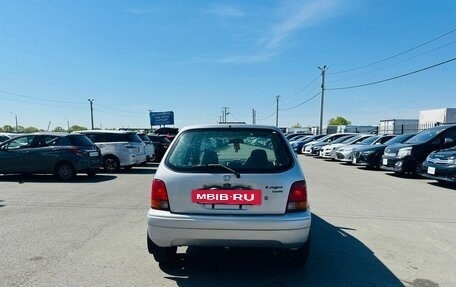 Honda Logo, 1998 год, 349 000 рублей, 5 фотография