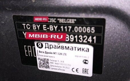 Geely Coolray I, 2023 год, 1 110 000 рублей, 9 фотография