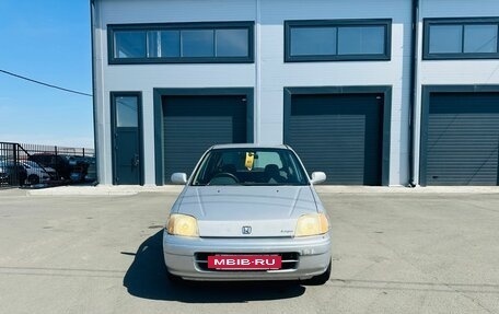 Honda Logo, 1998 год, 349 000 рублей, 9 фотография
