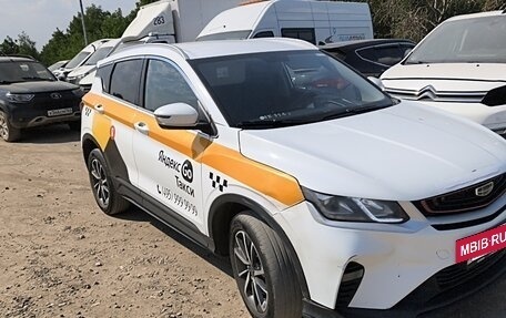Geely Coolray I, 2023 год, 1 000 000 рублей, 2 фотография
