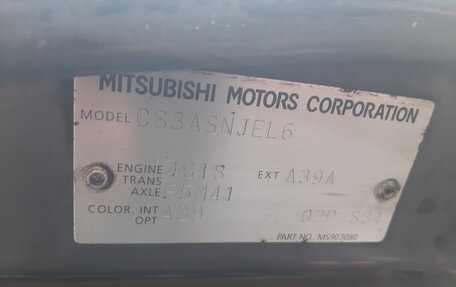 Mitsubishi Lancer IX, 2007 год, 870 000 рублей, 8 фотография