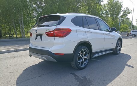 BMW X1, 2017 год, 1 850 000 рублей, 5 фотография