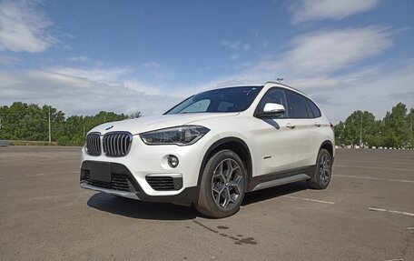 BMW X1, 2017 год, 1 850 000 рублей, 11 фотография