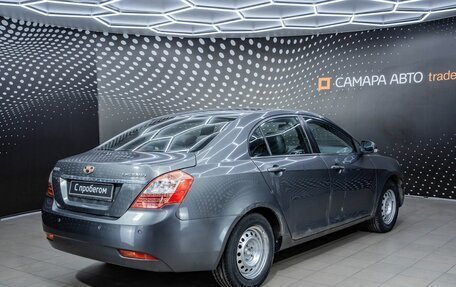 Geely Emgrand EC7, 2014 год, 300 000 рублей, 2 фотография