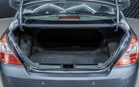 Geely Emgrand EC7, 2014 год, 300 000 рублей, 9 фотография