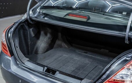 Geely Emgrand EC7, 2014 год, 300 000 рублей, 10 фотография